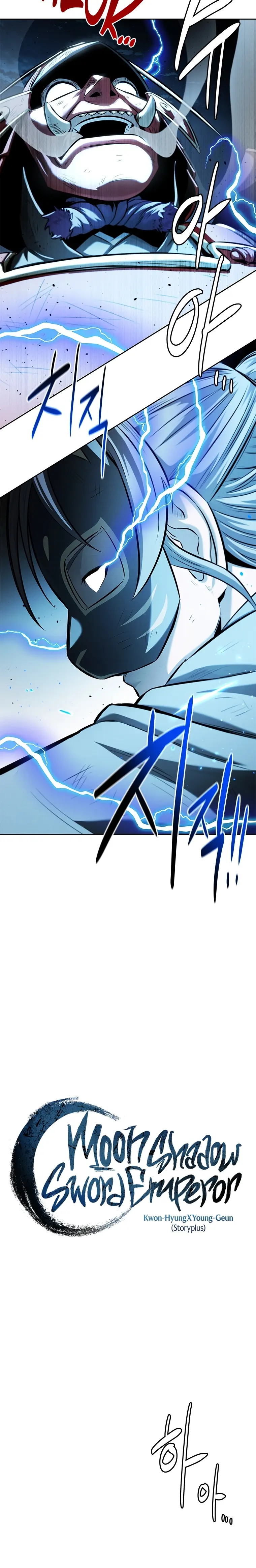 Page 18 of Chapter 54