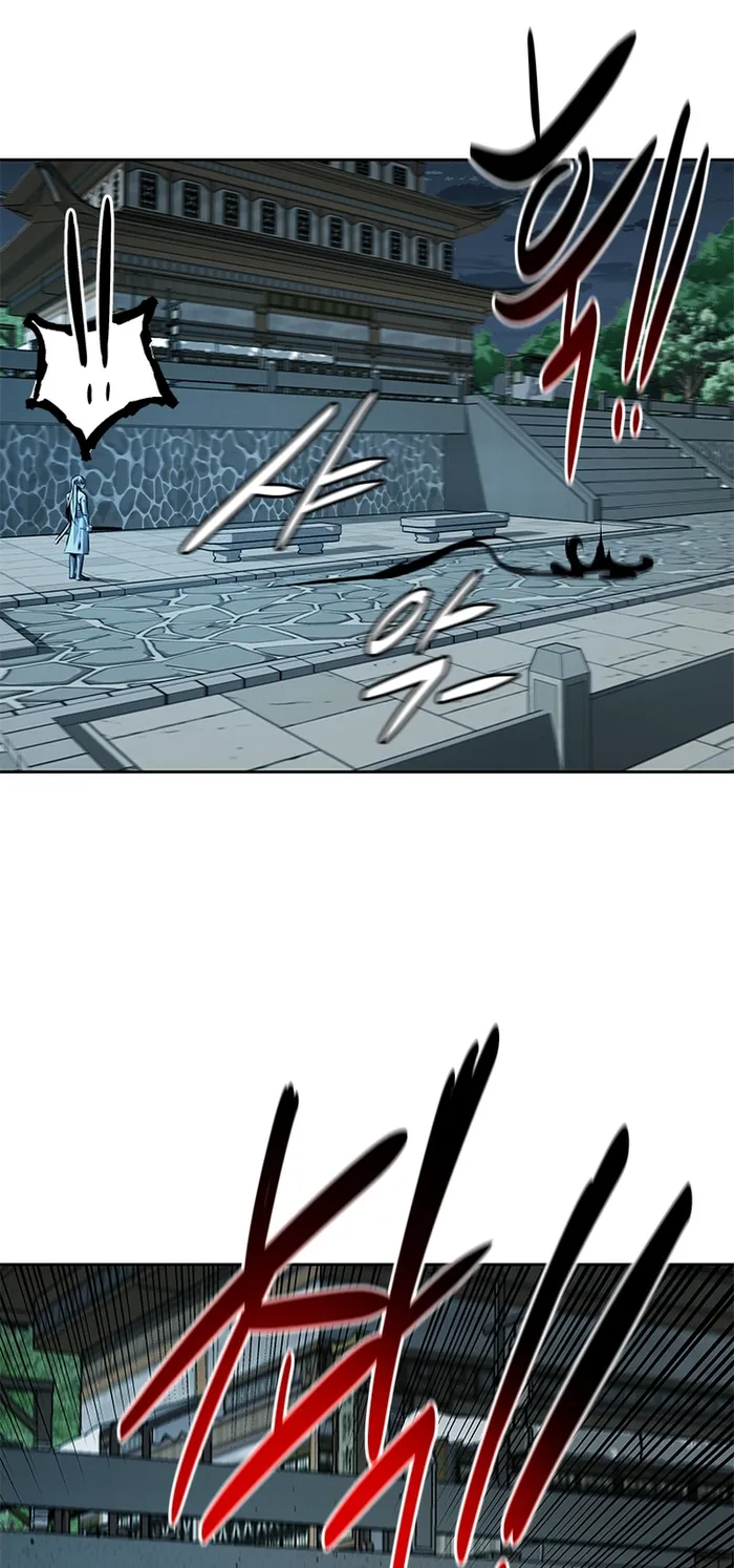 Page 8 of Chapter 57