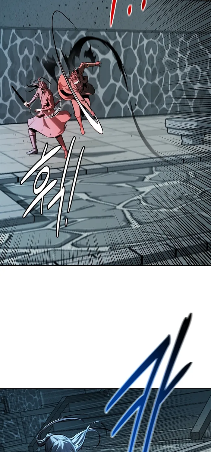 Page 9 of Chapter 57