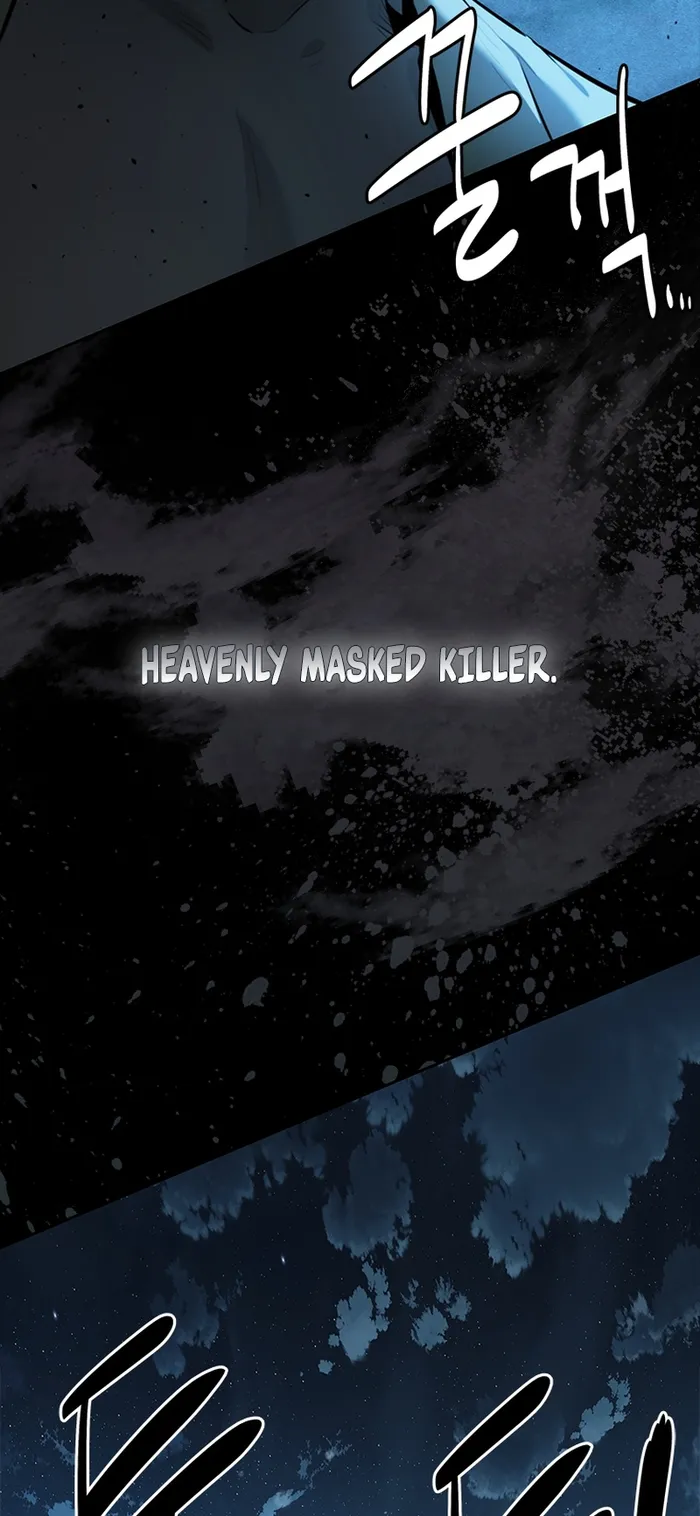 Page 23 of Chapter 57