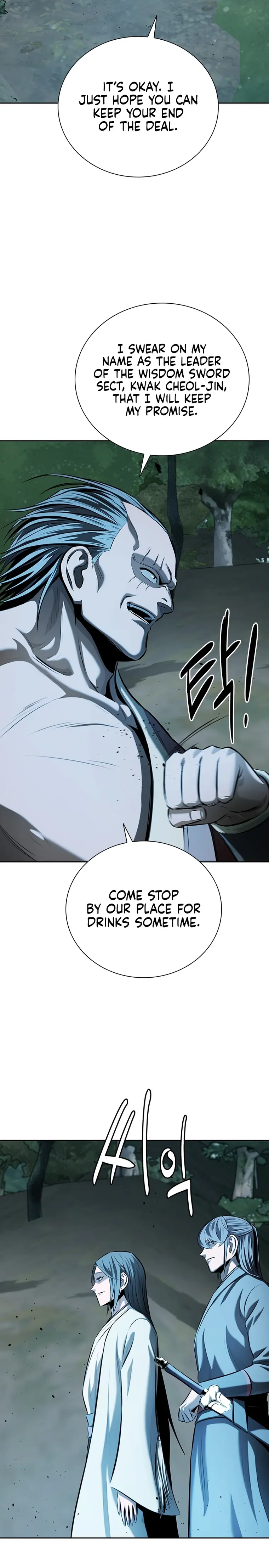 Page 5 of Chapter 59