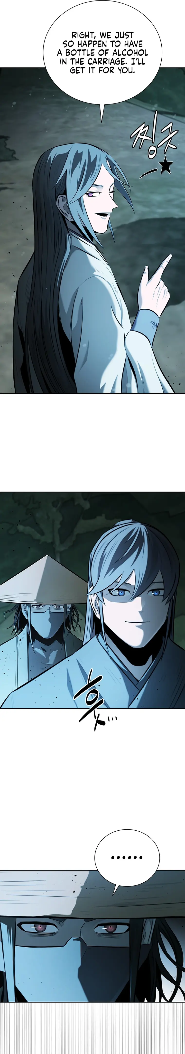 Page 7 of Chapter 59