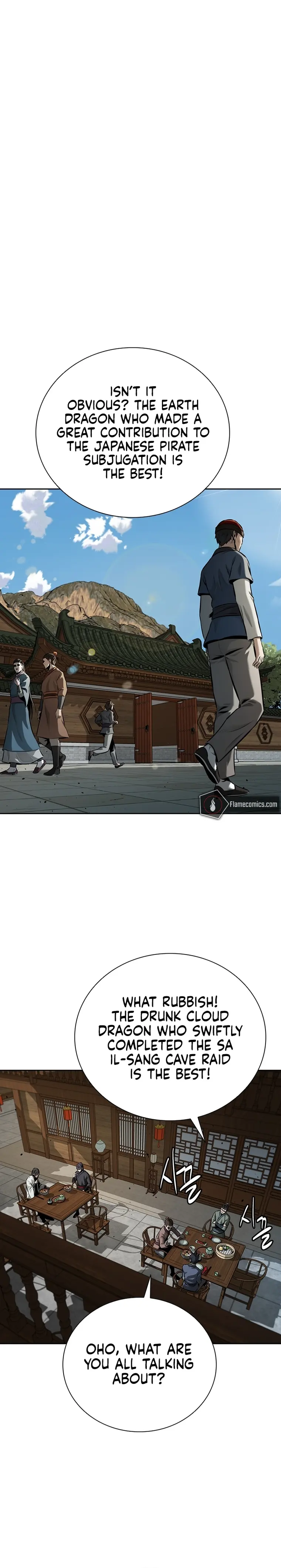 Page 18 of Chapter 59