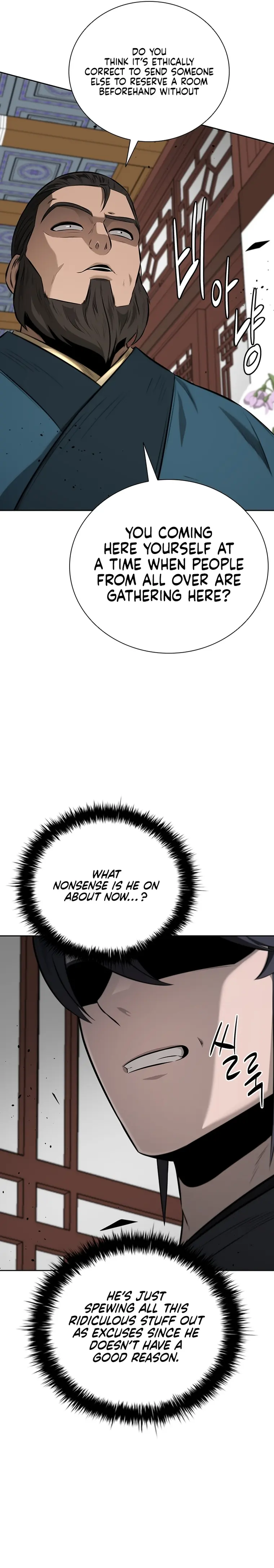 Page 7 of Chapter 60