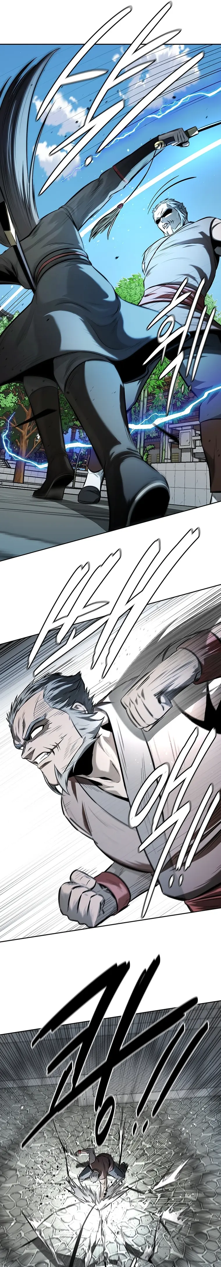 Page 17 of Chapter 63