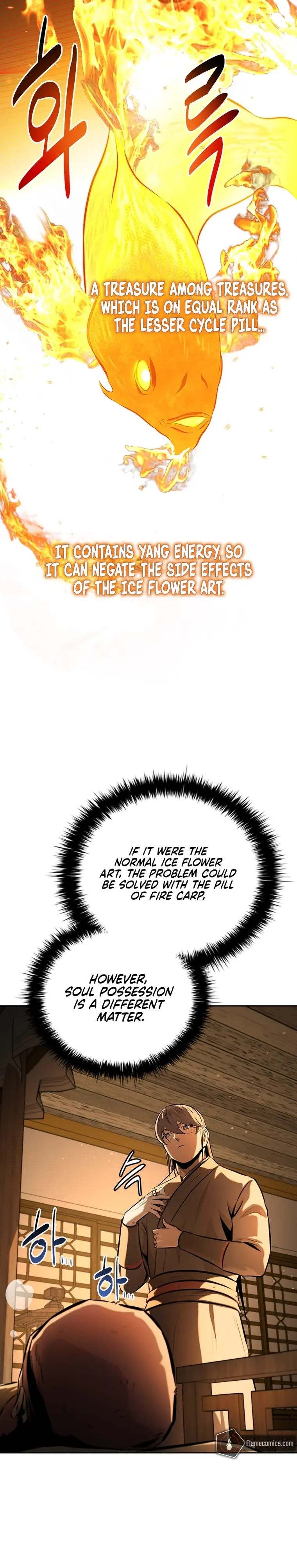 Page 12 of Chapter 64