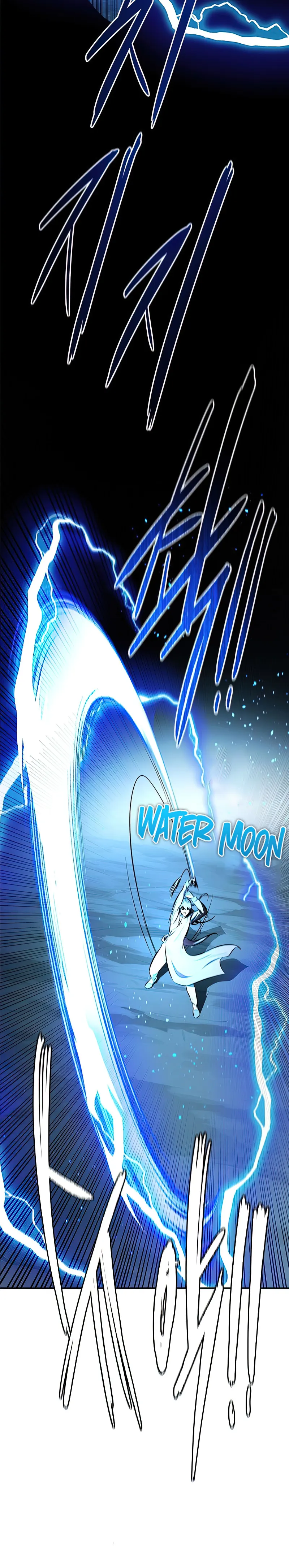 Page 2 of Chapter 67
