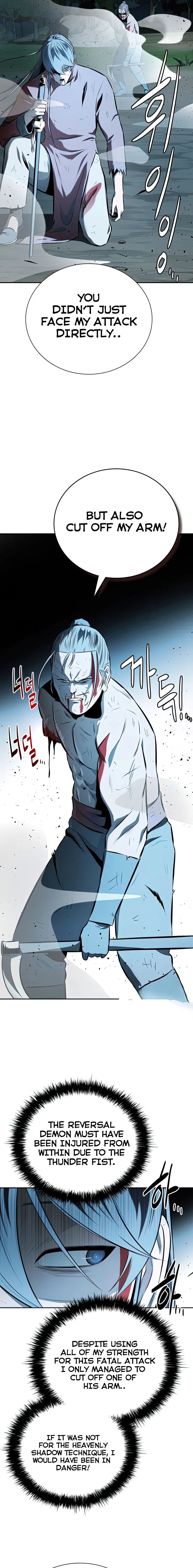 Page 5 of Chapter 67