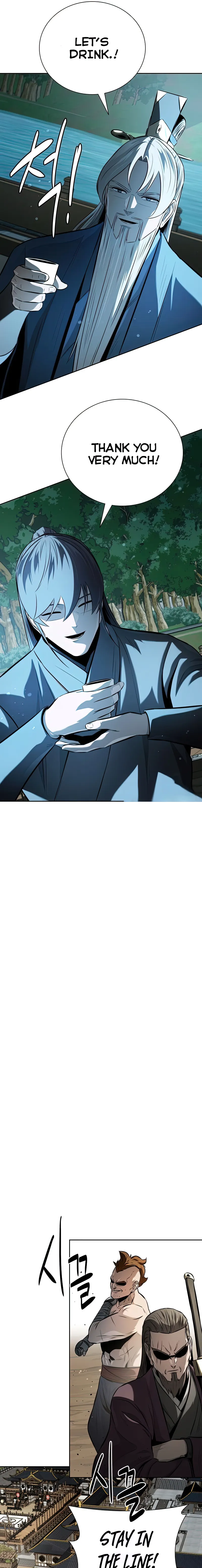 Page 23 of Chapter 67