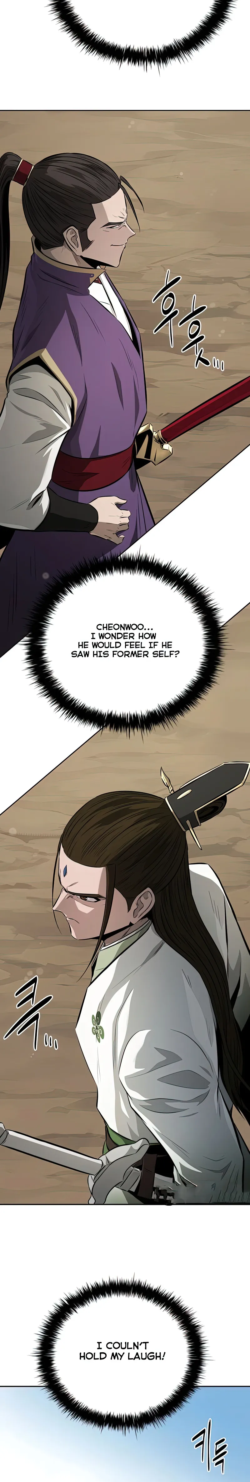 Page 15 of Chapter 68