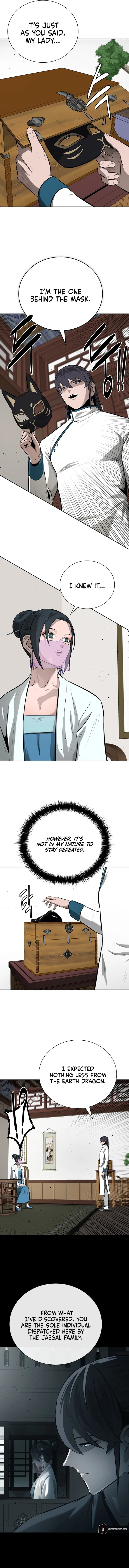 Page 6 of Chapter 70