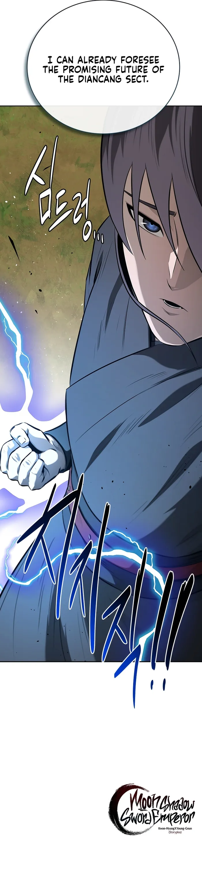 Page 16 of Chapter 70