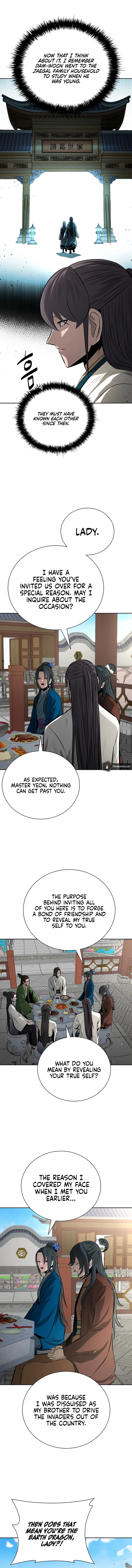Page 2 of Chapter 73