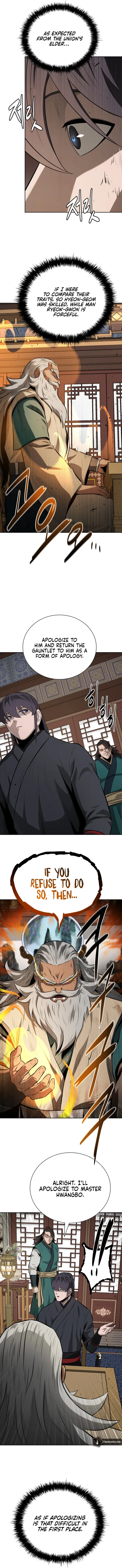 Page 12 of Chapter 74