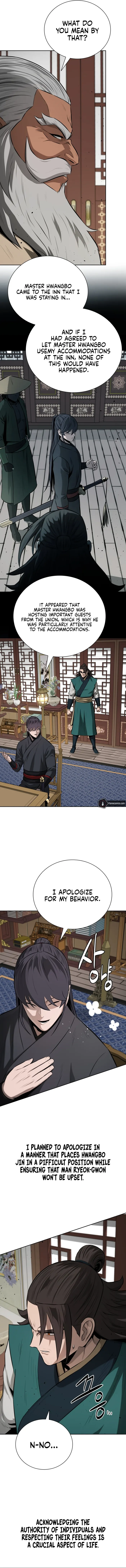 Page 3 of Chapter 75