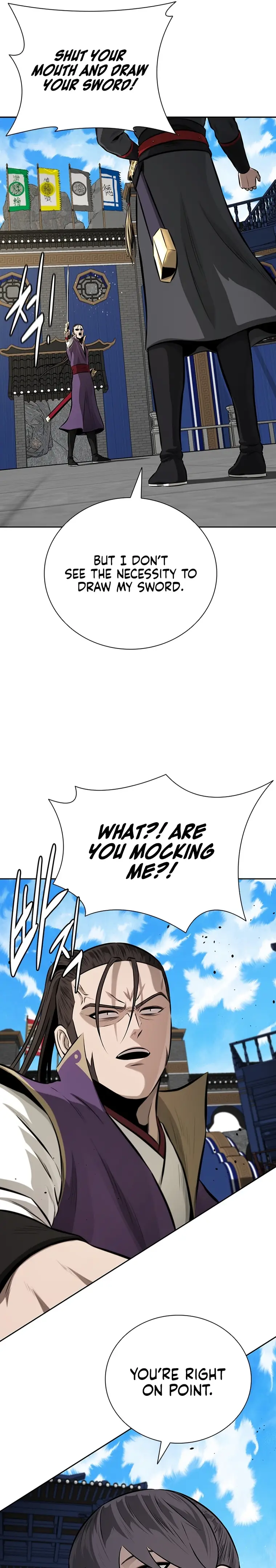 Page 3 of Chapter 79