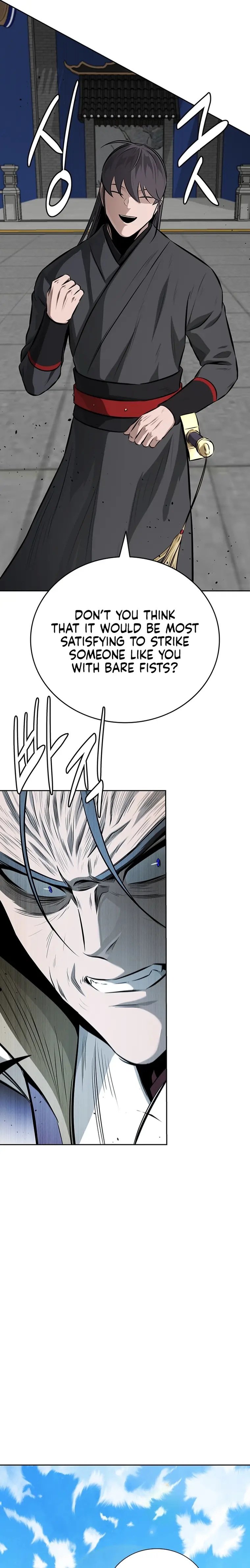 Page 5 of Chapter 79