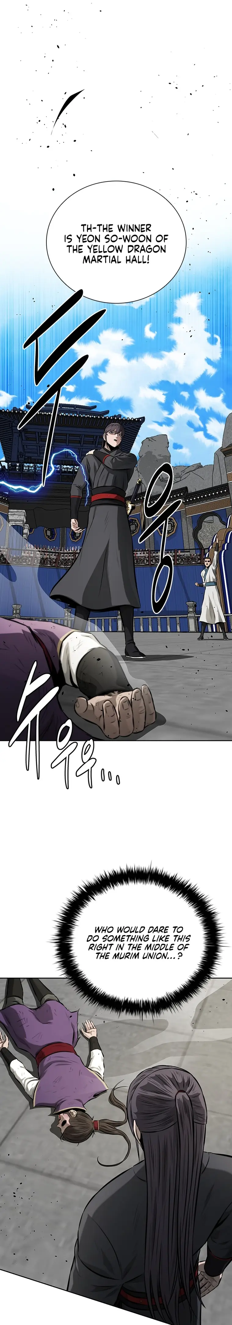 Page 29 of Chapter 79
