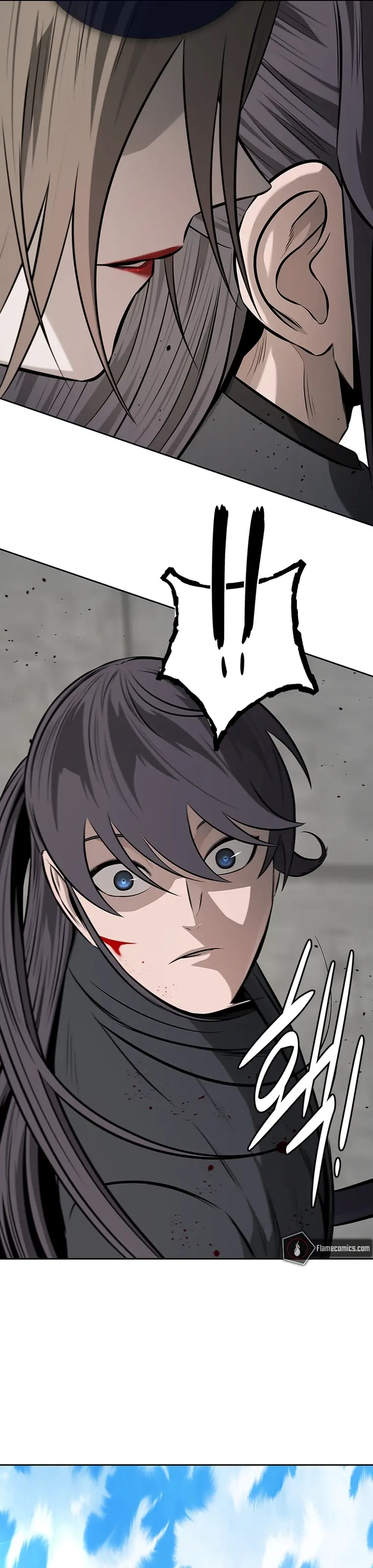Page 31 of Chapter 79