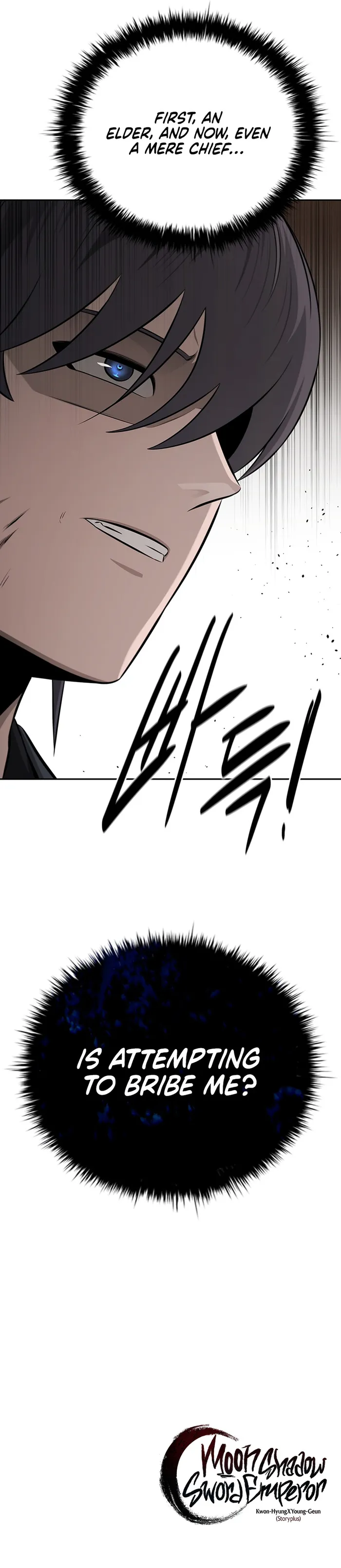 Page 11 of Chapter 82