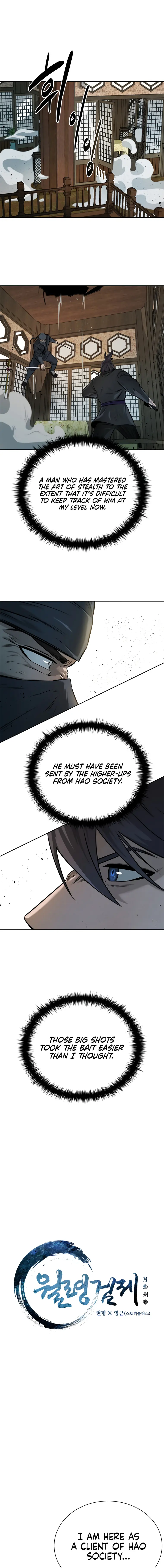 Page 1 of Chapter 9