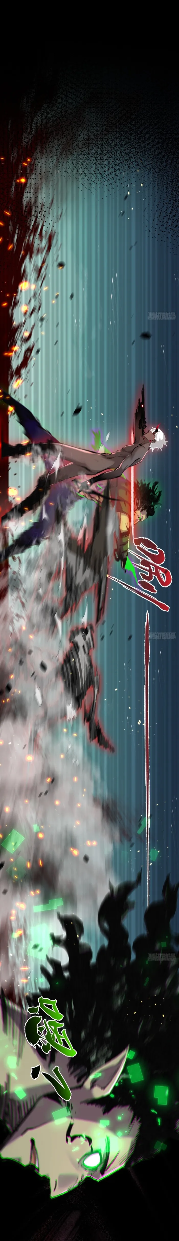 Page 28 of Chapter 11