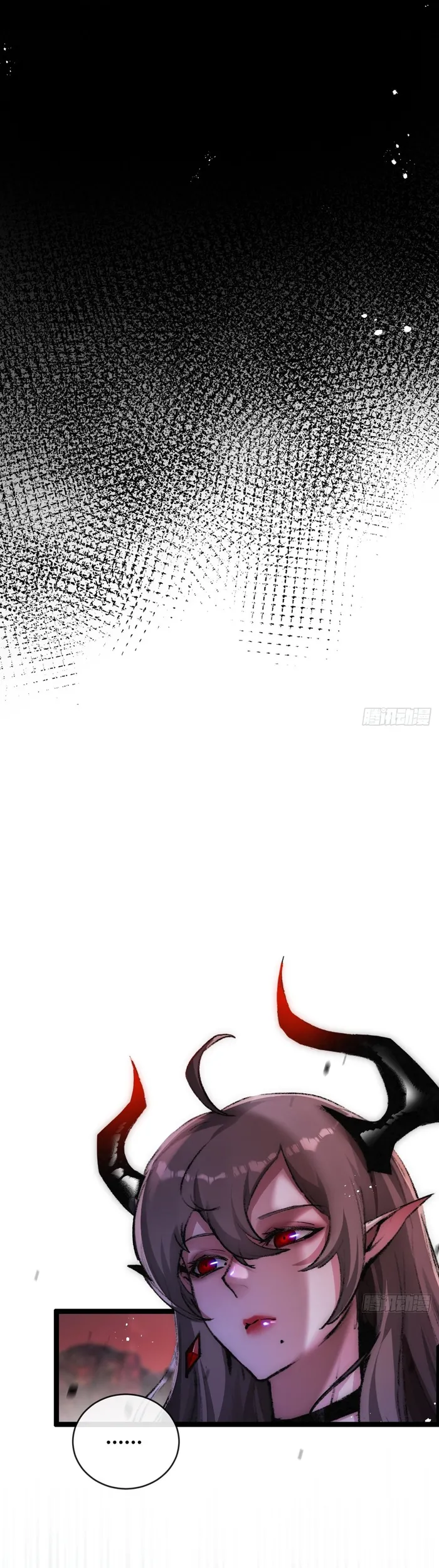 Page 17 of Chapter 12
