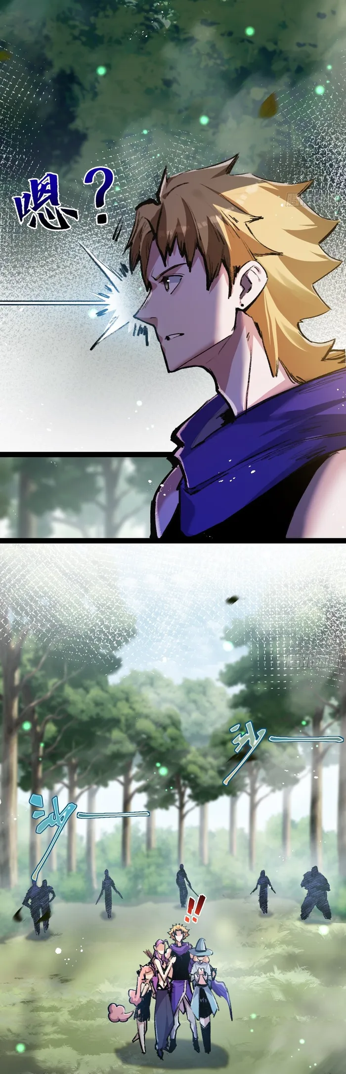 Page 10 of Chapter 13