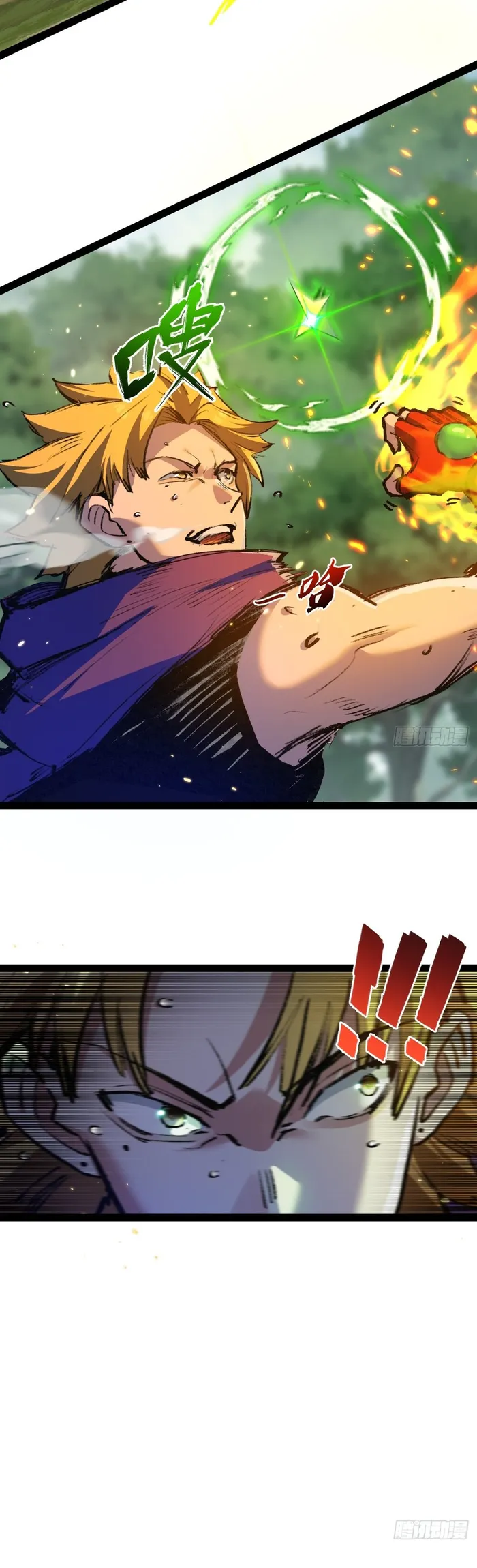 Page 21 of Chapter 13