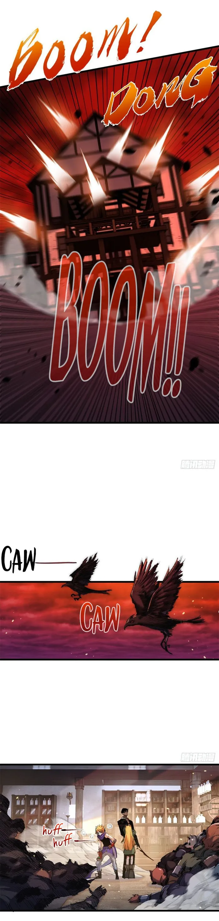 Page 5 of Chapter 17