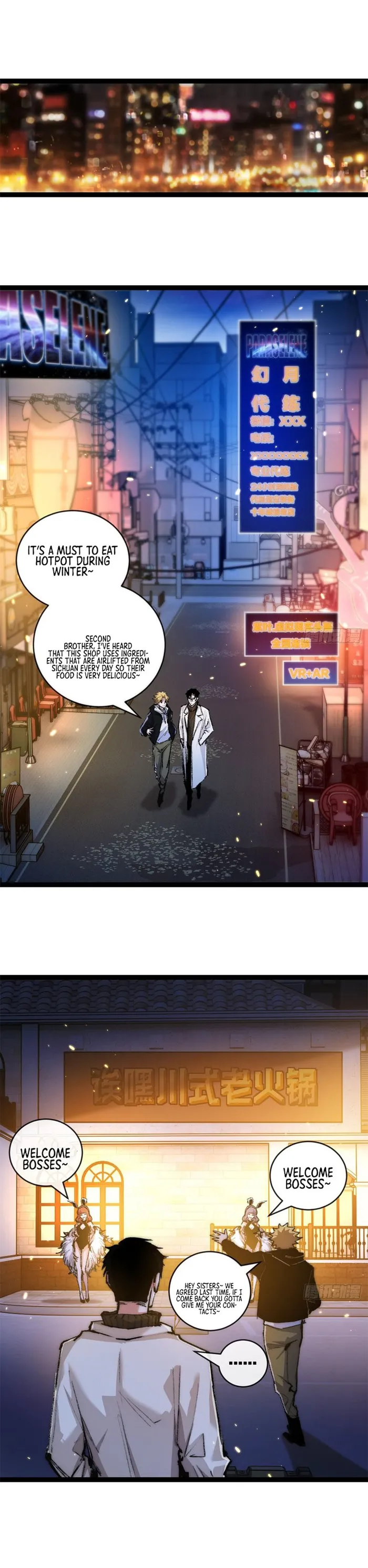 Page 7 of Chapter 25