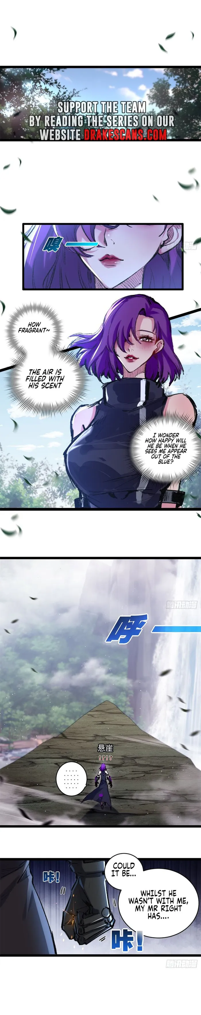 Page 3 of Chapter 33