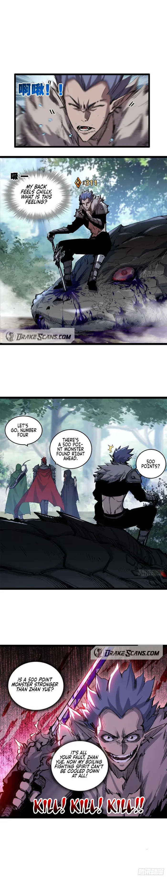 Page 5 of Chapter 33
