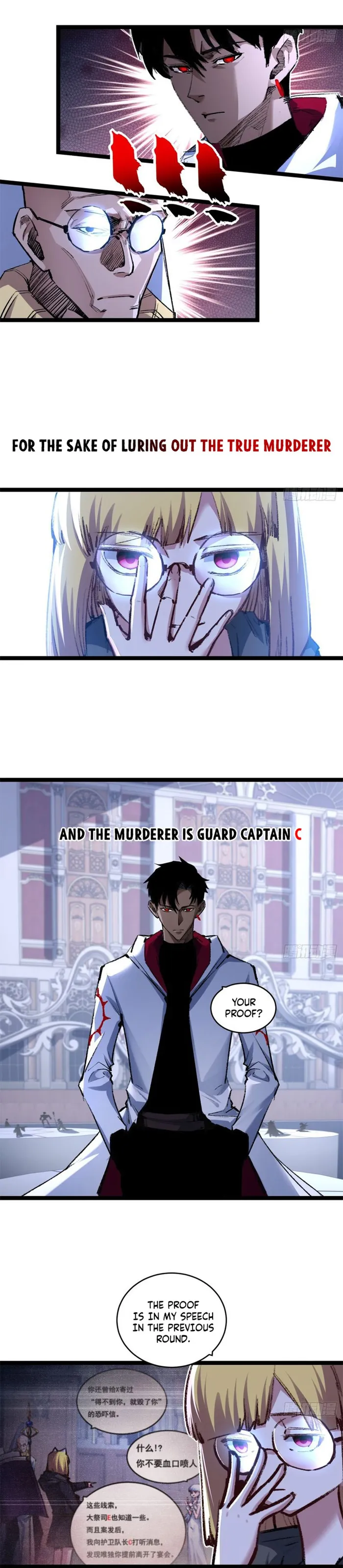 Page 2 of Chapter 40