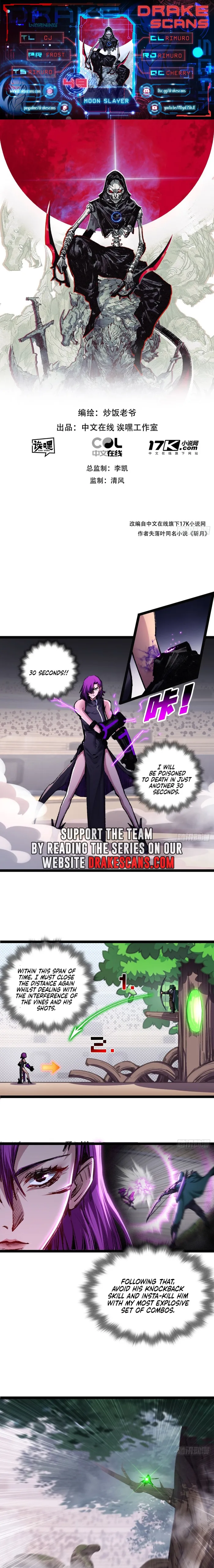 Page 1 of Chapter 49