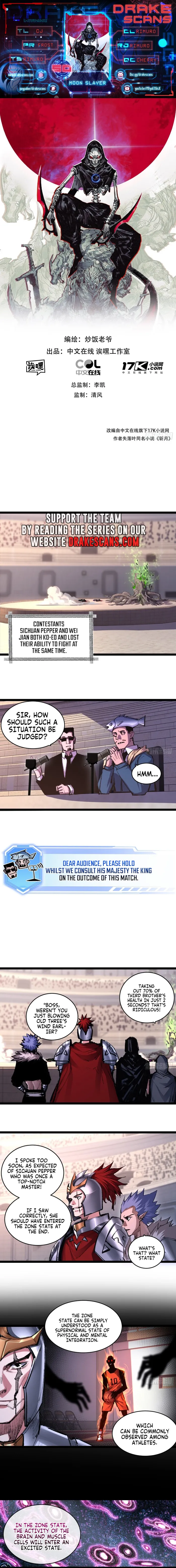 Page 1 of Chapter 50