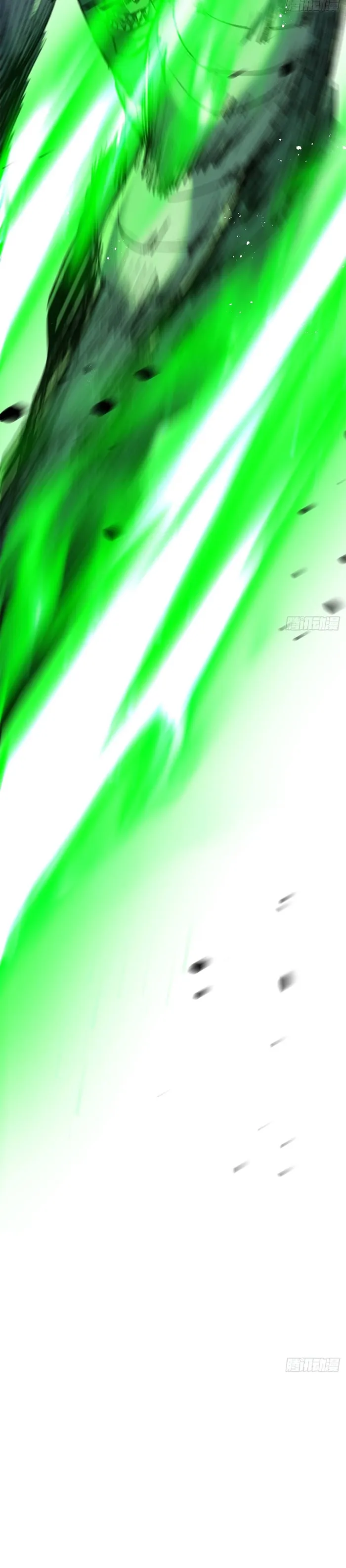 Page 6 of Chapter 5