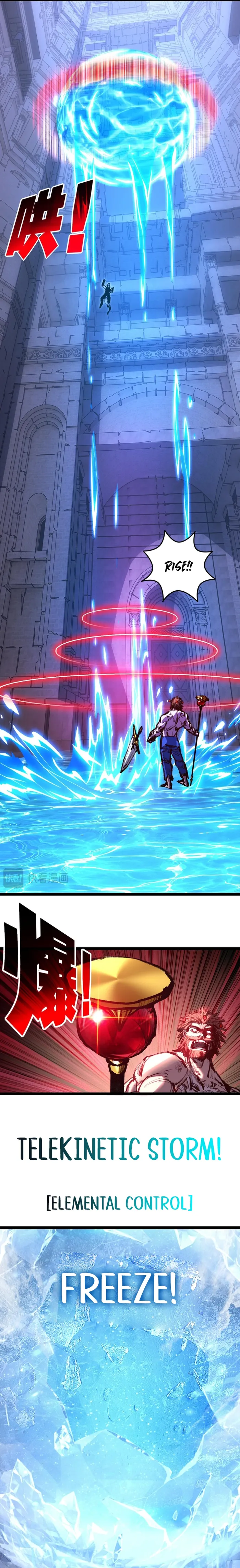 Page 7 of Chapter 60