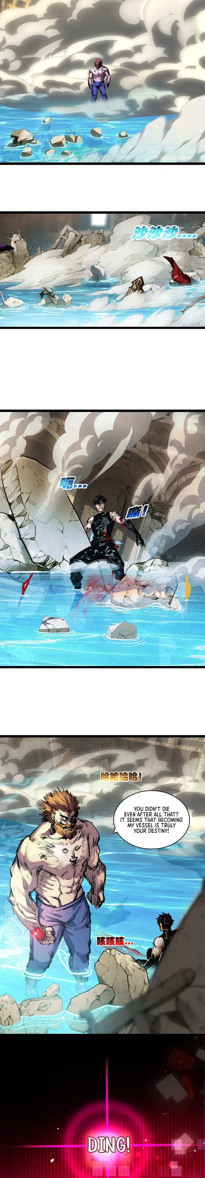 Page 13 of Chapter 62
