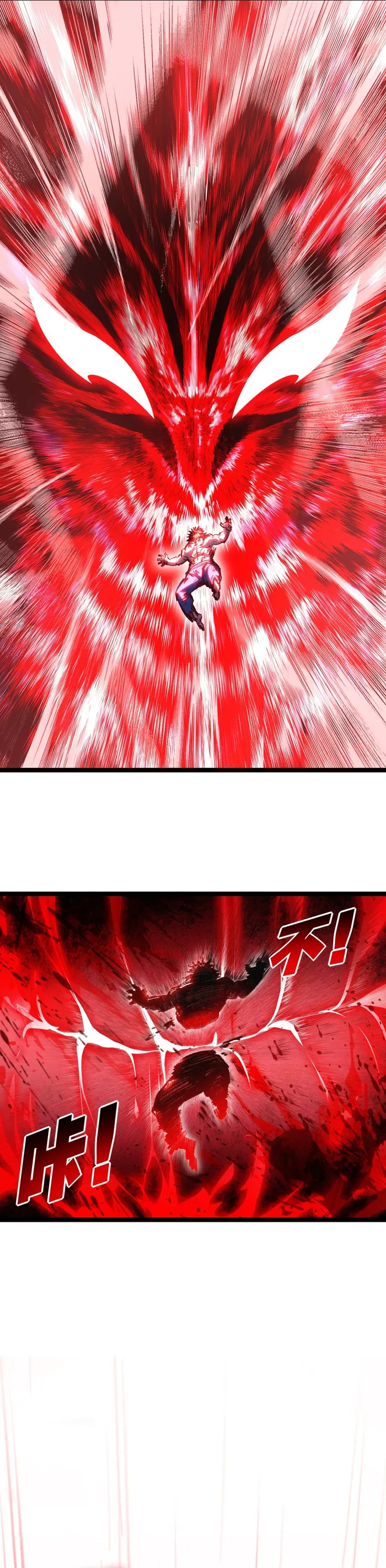 Page 12 of Chapter 63