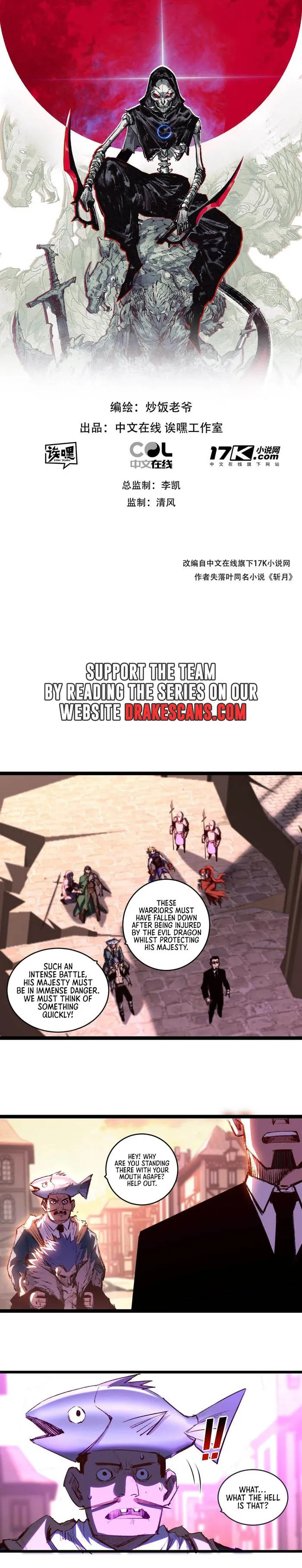 Page 1 of Chapter 64