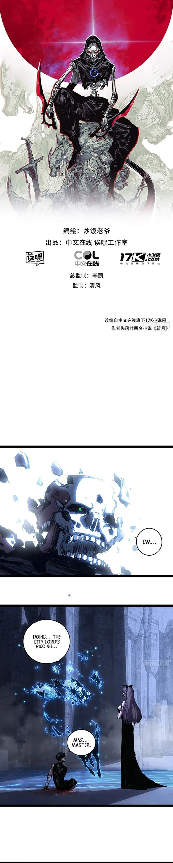 Page 1 of Chapter 68