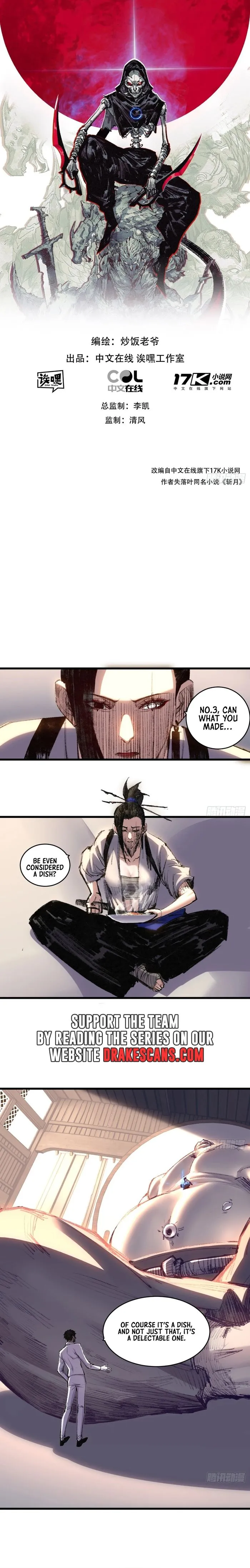 Page 1 of Chapter 73