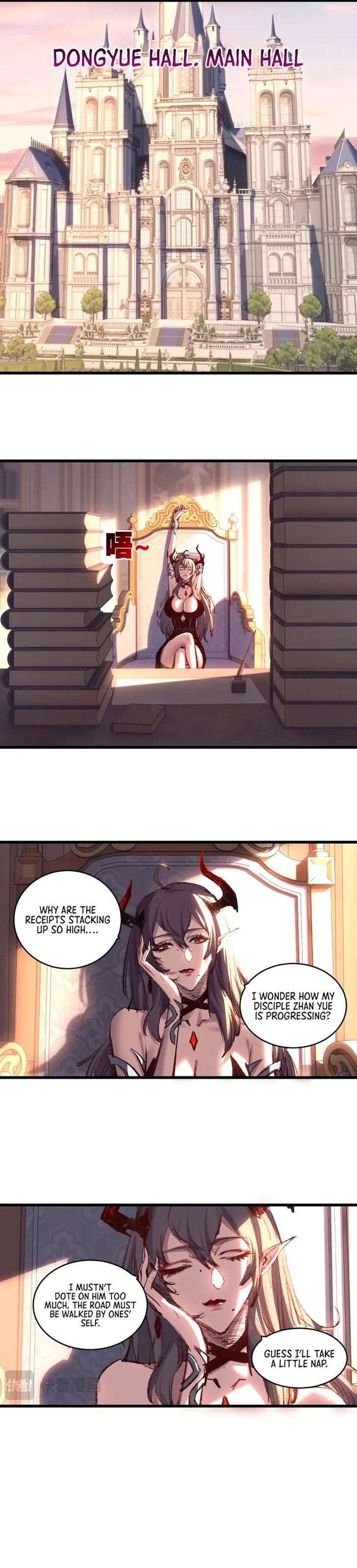 Page 7 of Chapter 75