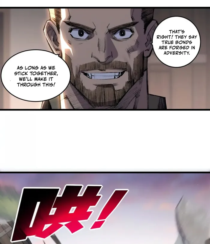 Page 24 of Chapter 76