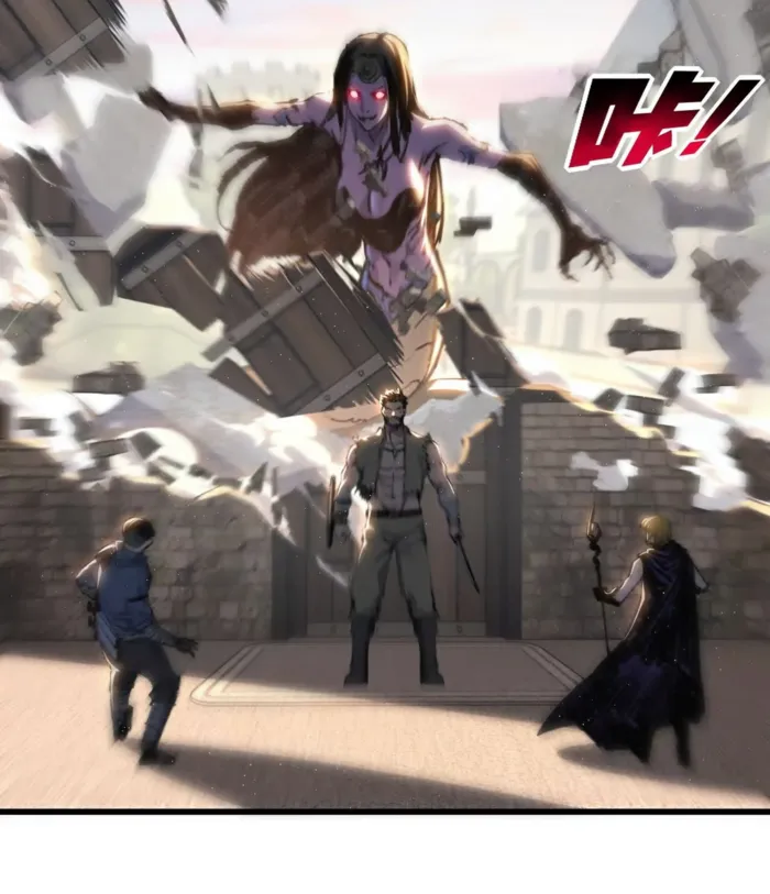 Page 25 of Chapter 76