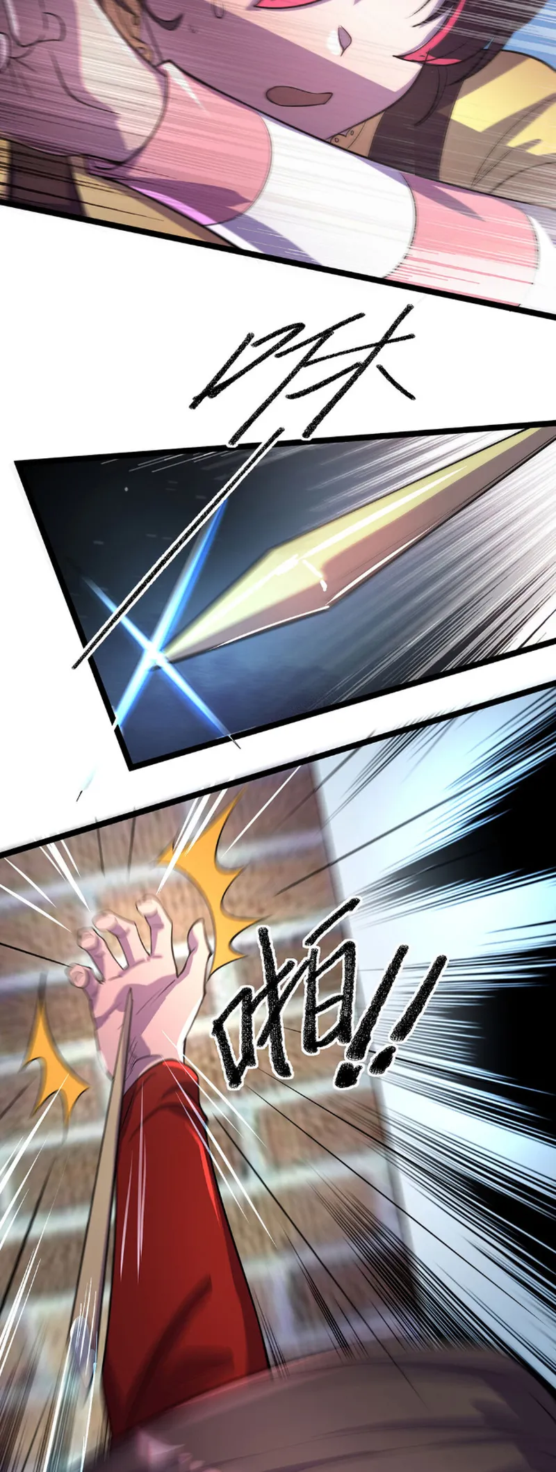Page 10 of Chapter 14