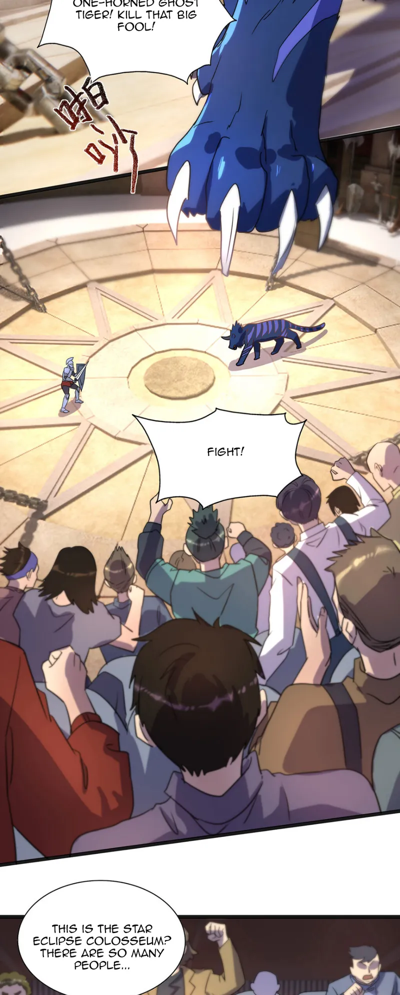 Page 17 of Chapter 17