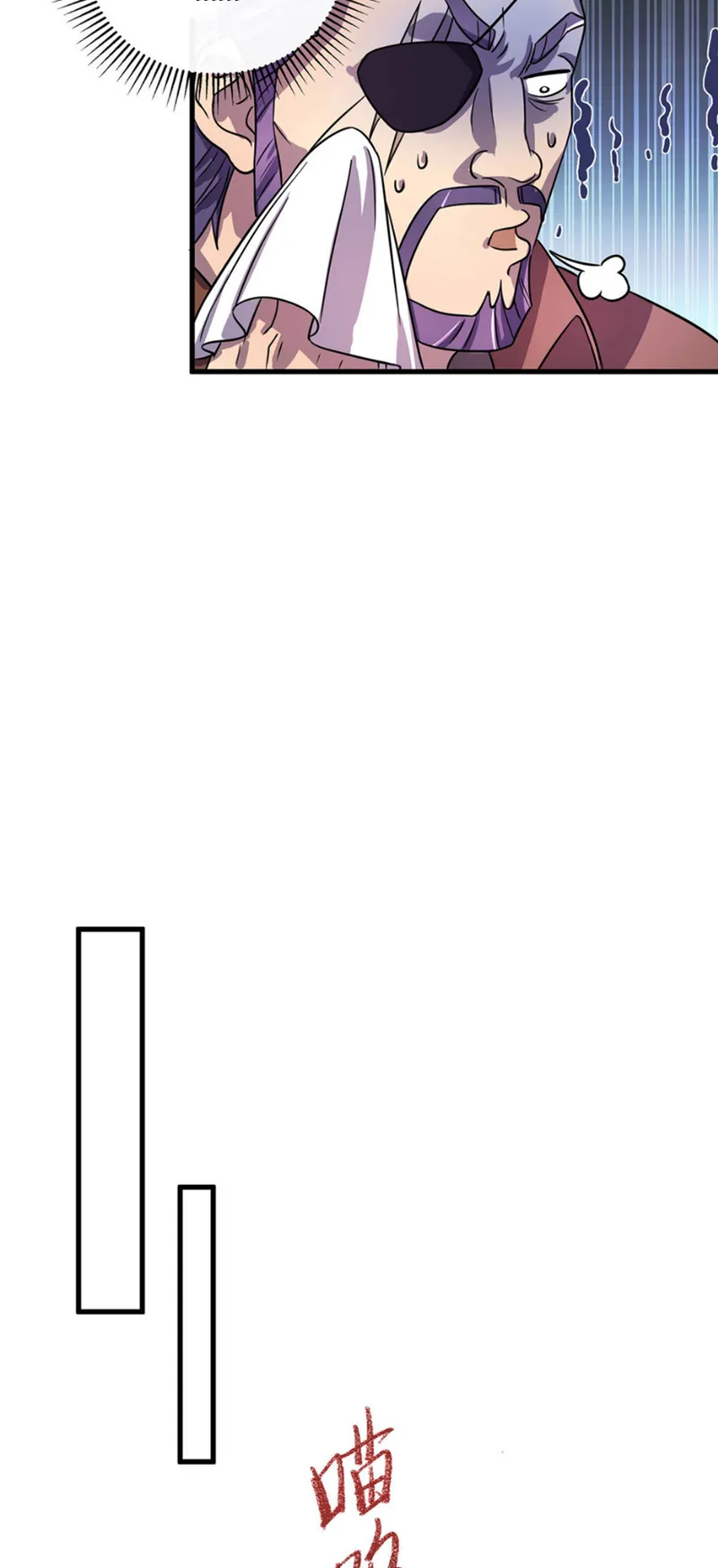 Page 15 of Chapter 19