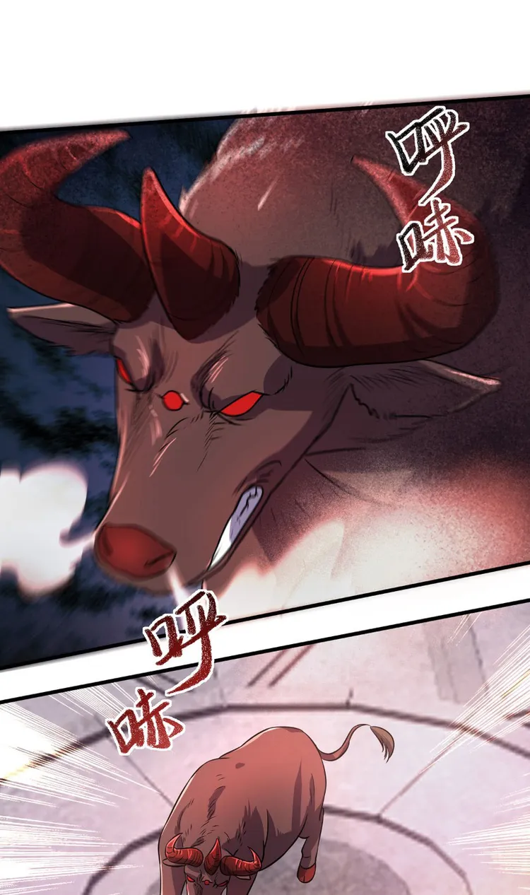 Page 1 of Chapter 20